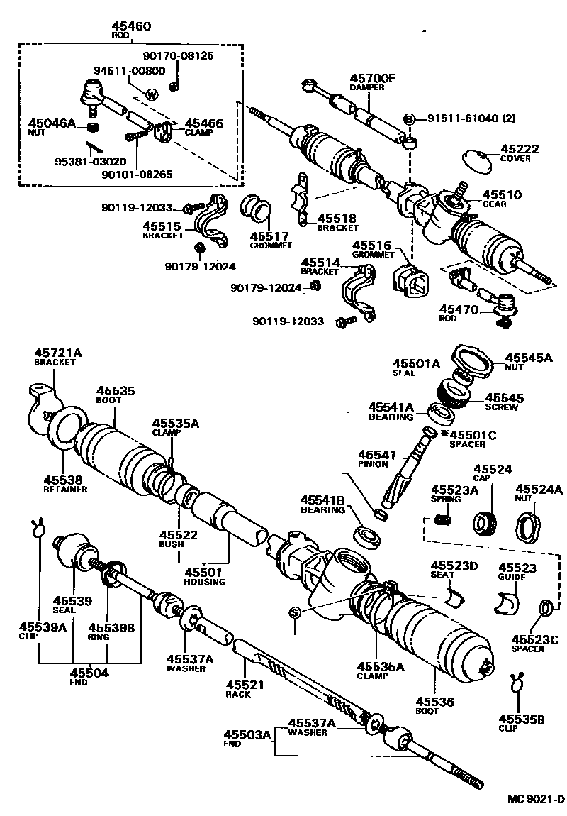 4505 — FRONT STEERING GEAR & LINK