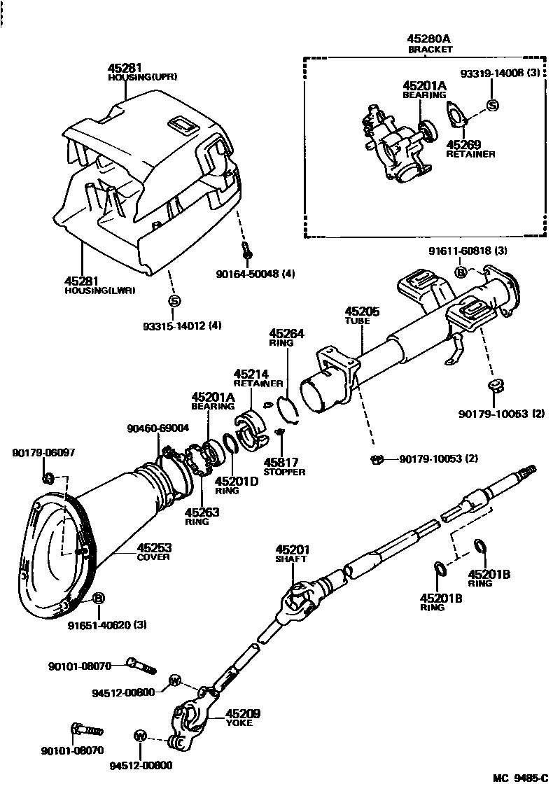4501 — STEERING COLUMN & SHAFT