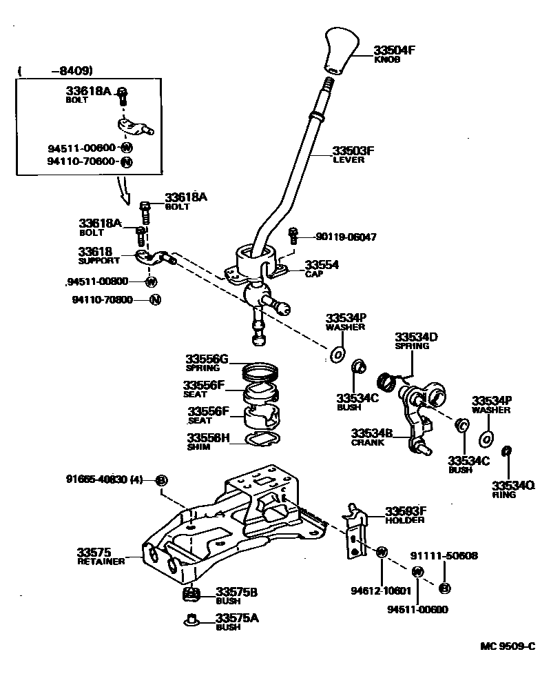3312 — SHIFT LEVER & RETAINER