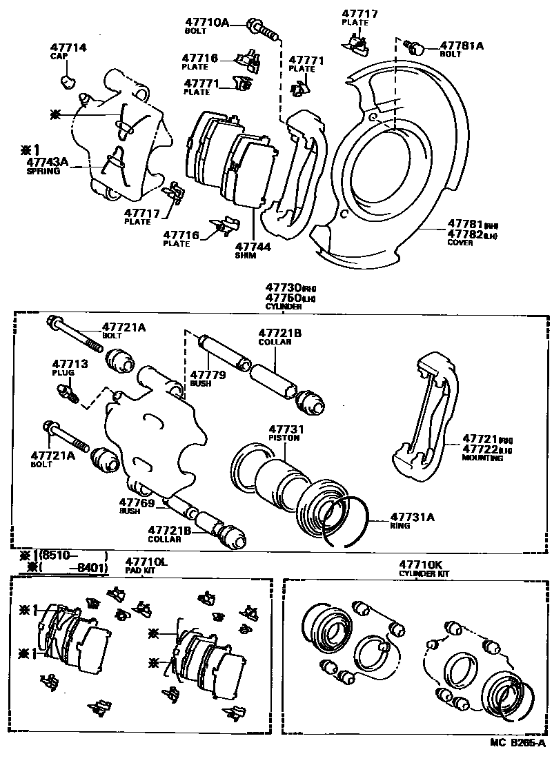 4705 — FRONT DISC BRAKE CALIPER & DUST COVER
