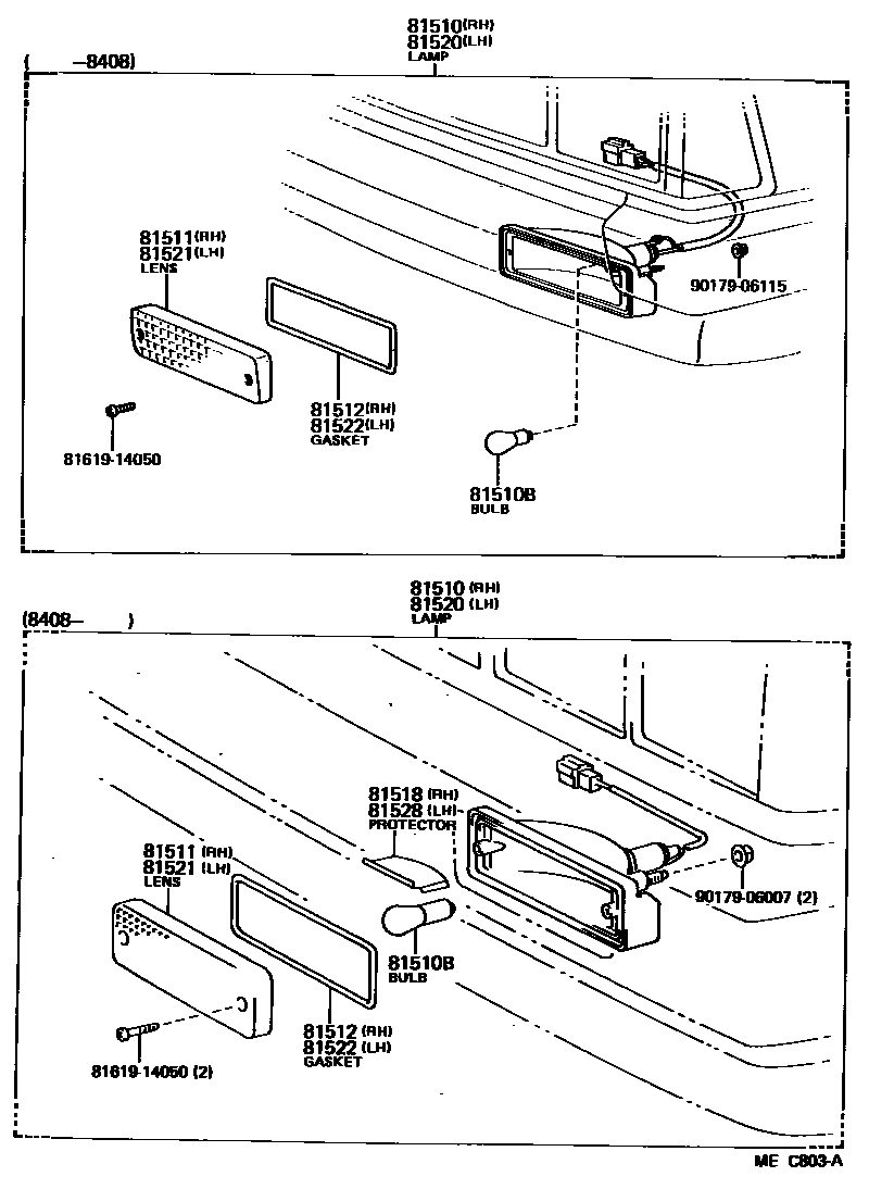8103 — FRONT TURN SIGNAL LAMP