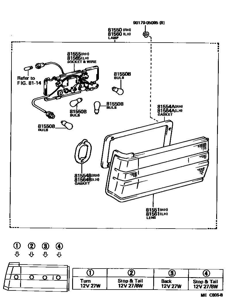 8111 — REAR COMBINATION LAMP