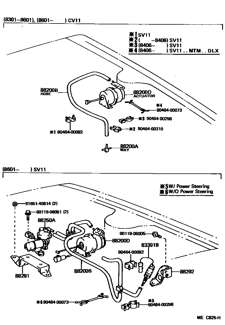 8408 — CRUISE CONTROL (AUTO DRIVE)