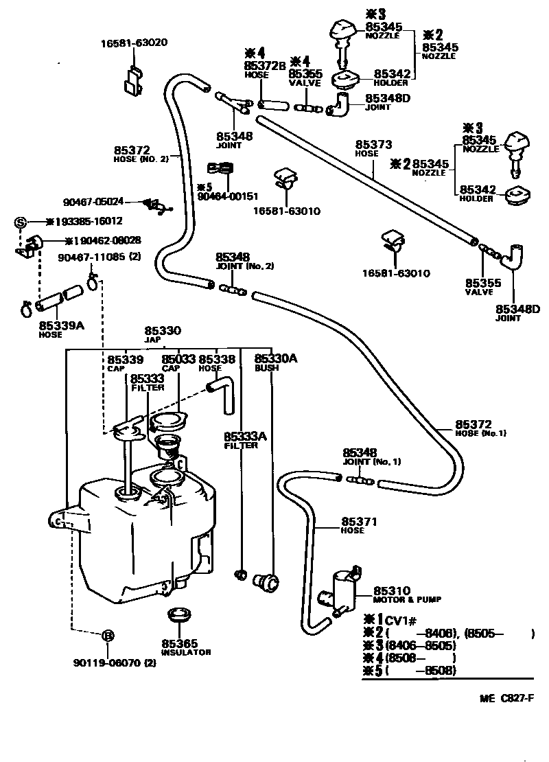 8503 — WINDSHIELD WASHER