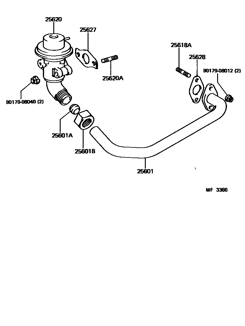 2501 — EXHAUST GAS RECIRCULATION SYSTEM