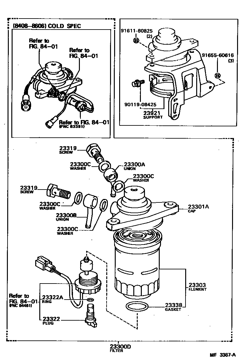 2302 — FUEL FILTER
