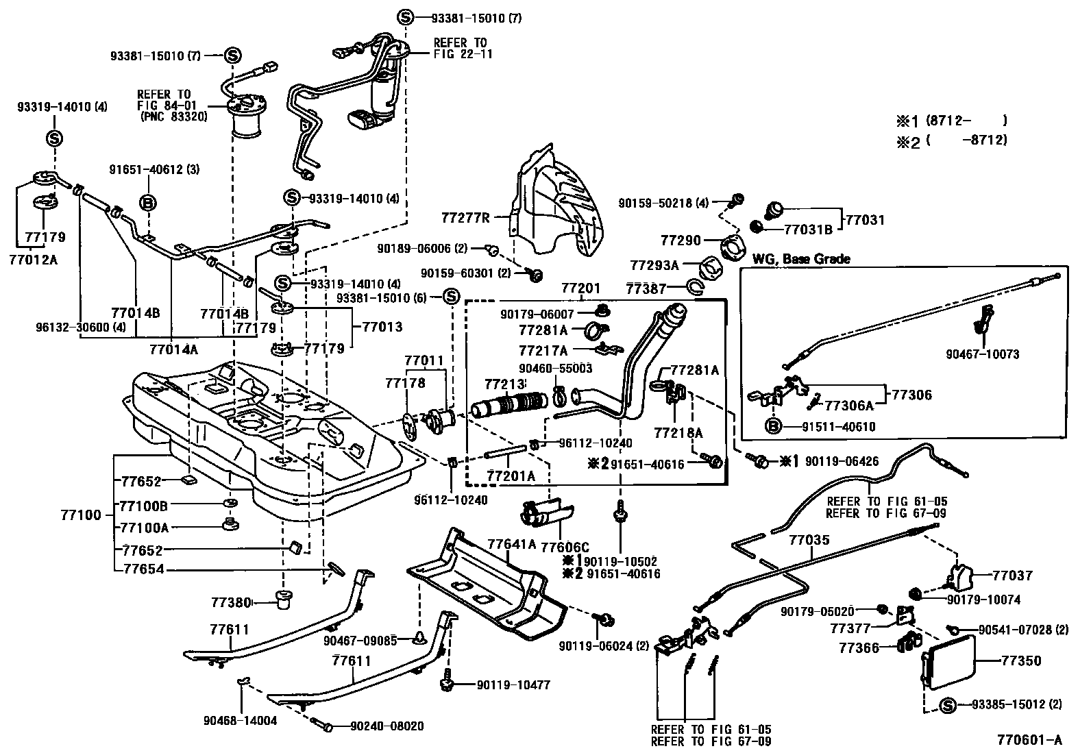 7701 — FUEL TANK & TUBE