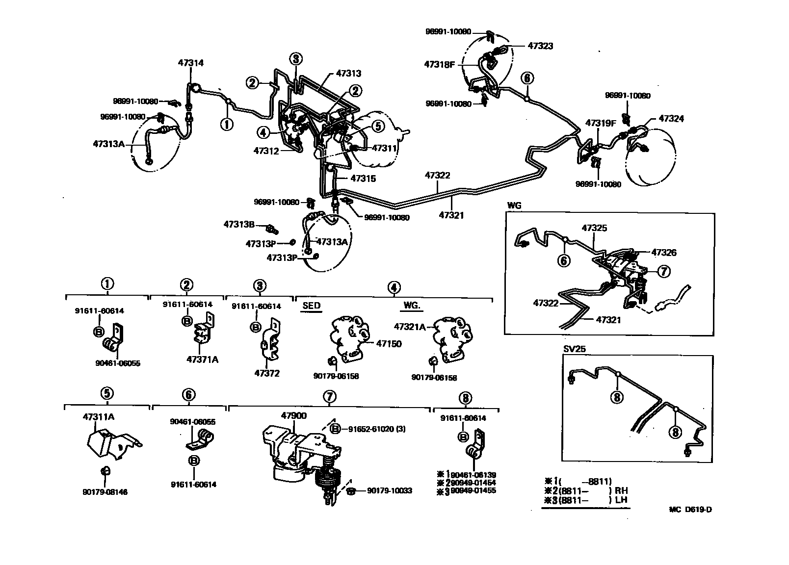 4708 — BRAKE TUBE & CLAMP