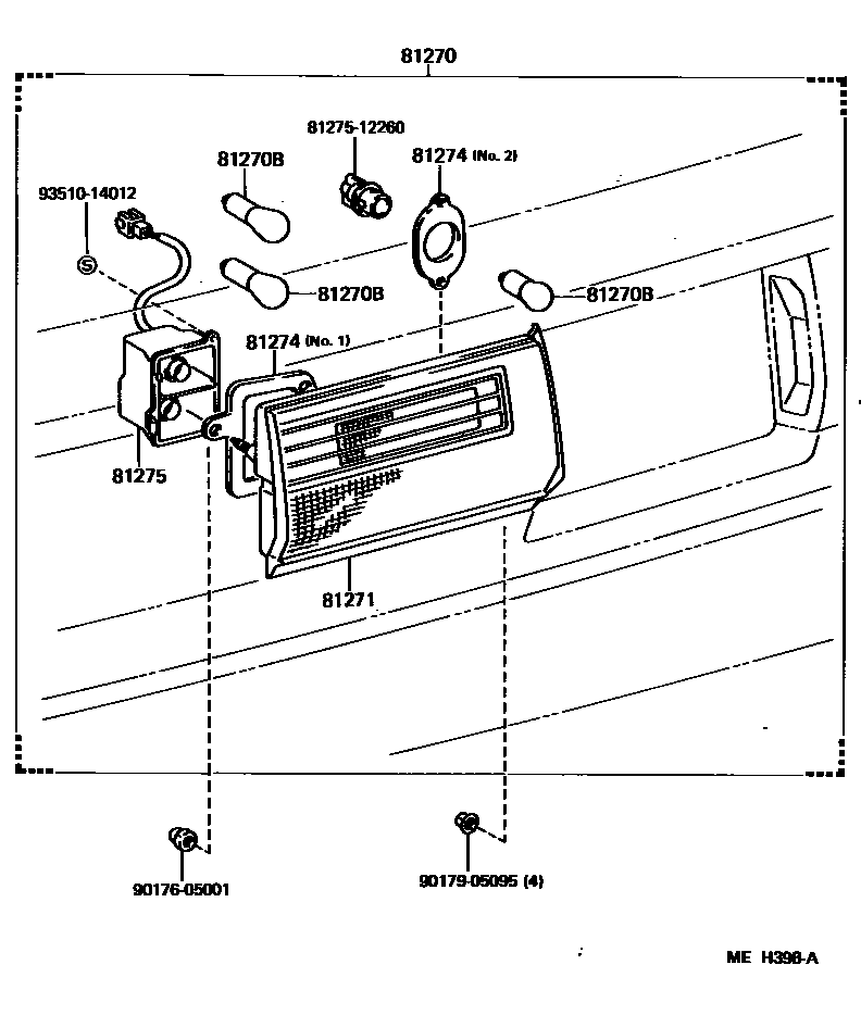 8113 — REAR LICENSE PLATE LAMP
