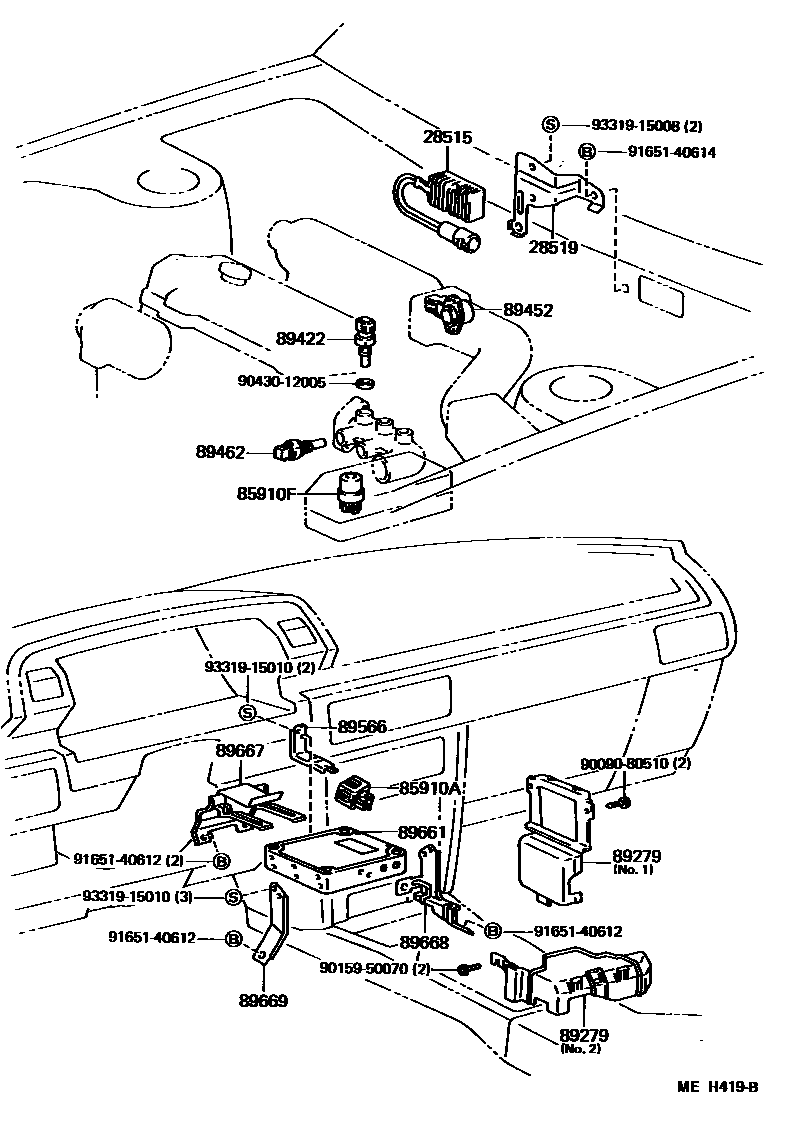8404 — ELECTRONIC FUEL INJECTION SYSTEM
