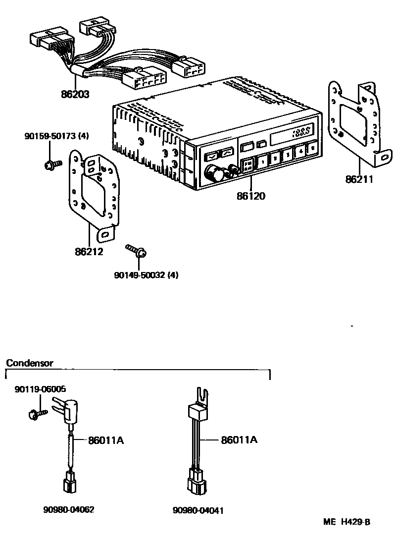 8601 — RADIO RECEIVER & AMPLIFIER & CONDENSER