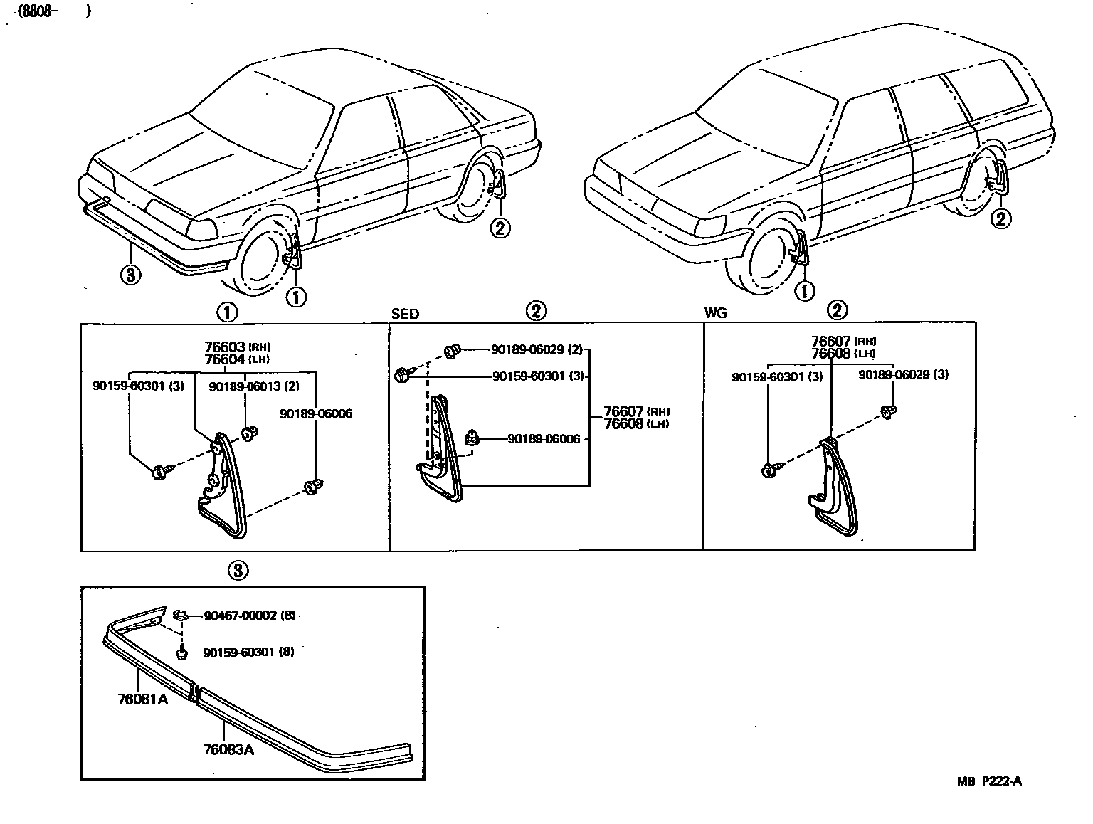 7601 — MUDGUARD & SPOILER