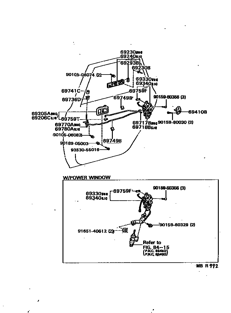 6706 — REAR DOOR LOCK & HANDLE