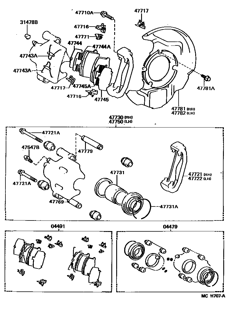 4705 — FRONT DISC BRAKE CALIPER & DUST COVER