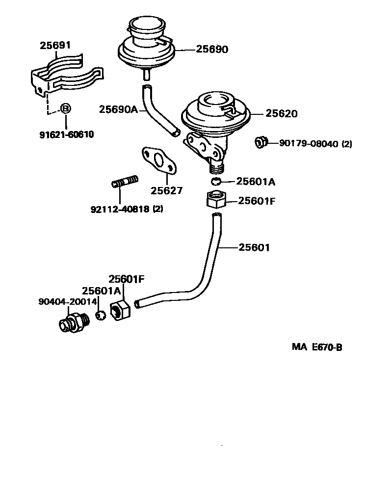 2501 — EXHAUST GAS RECIRCULATION SYSTEM