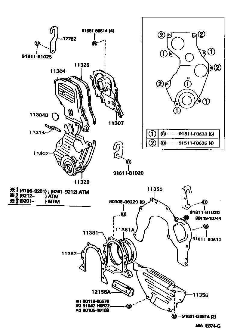 1106 — TIMING GEAR COVER & REAR END PLATE