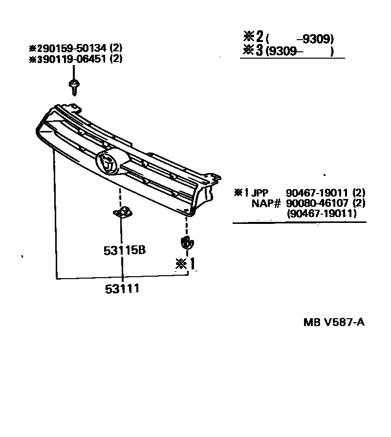 5301 — RADIATOR GRILLE