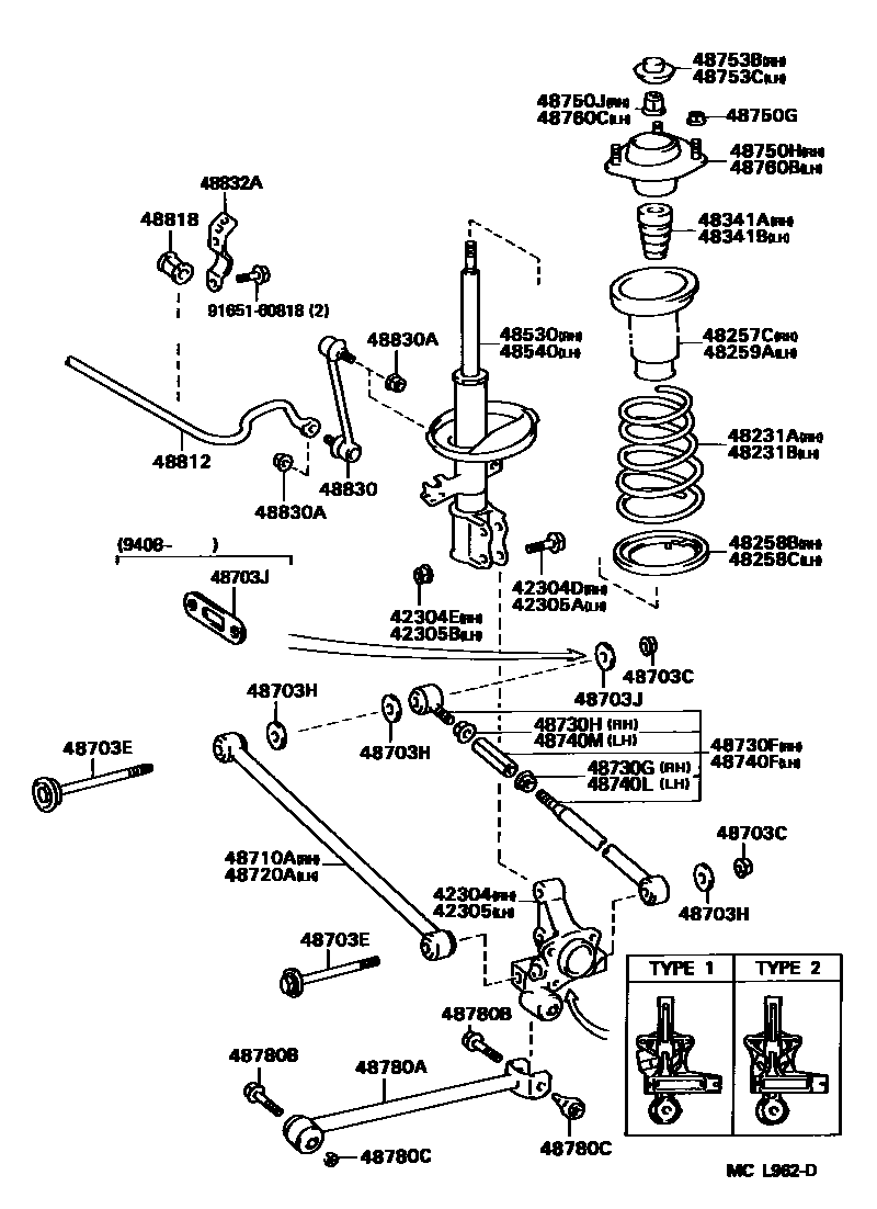 4804 — REAR SPRING & SHOCK ABSORBER