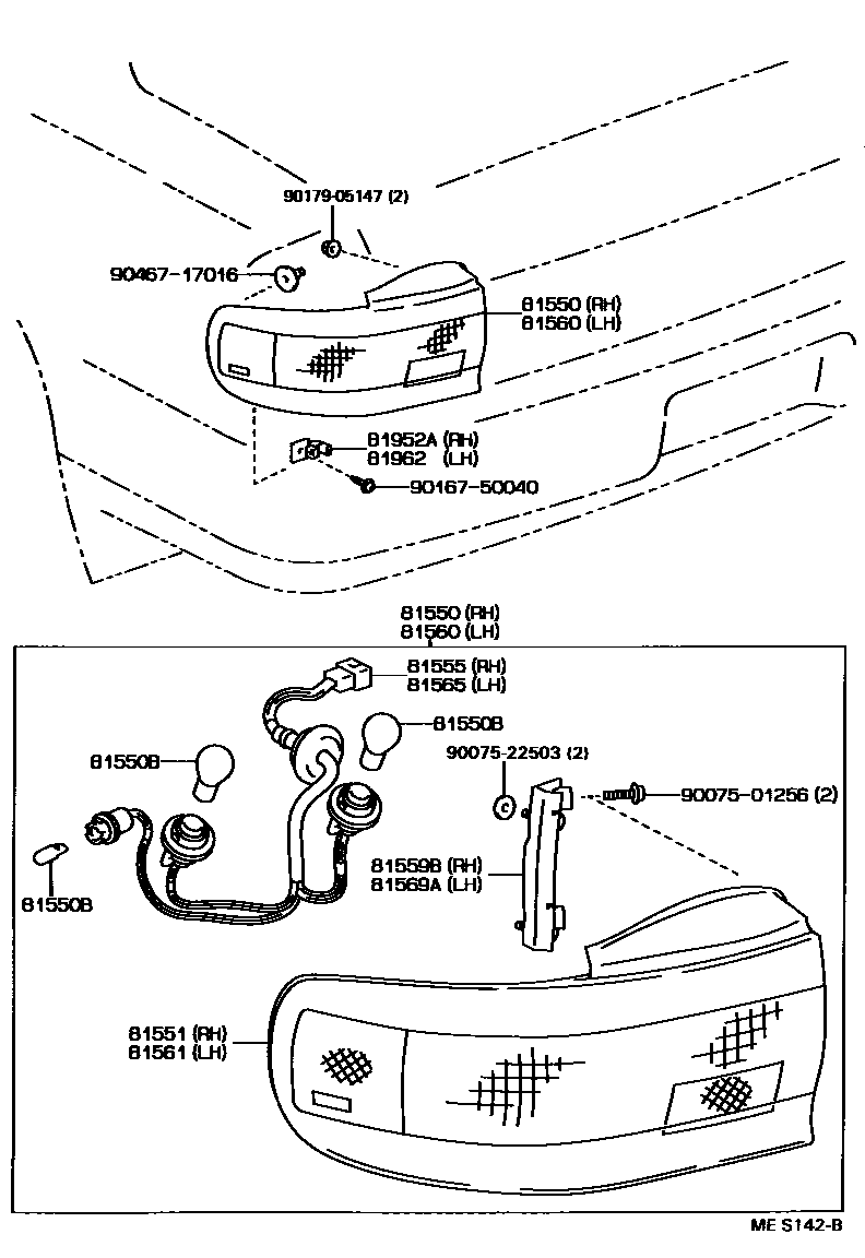 8111 — REAR COMBINATION LAMP