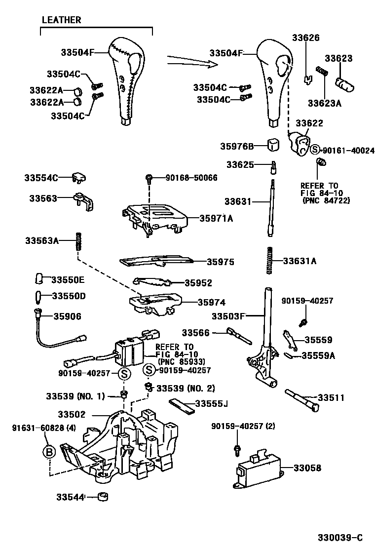 3312 — SHIFT LEVER & RETAINER