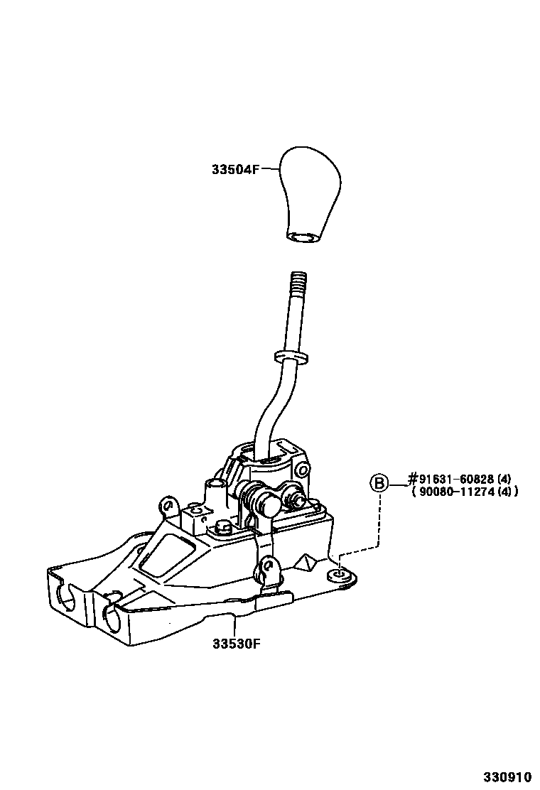 3312 — SHIFT LEVER & RETAINER
