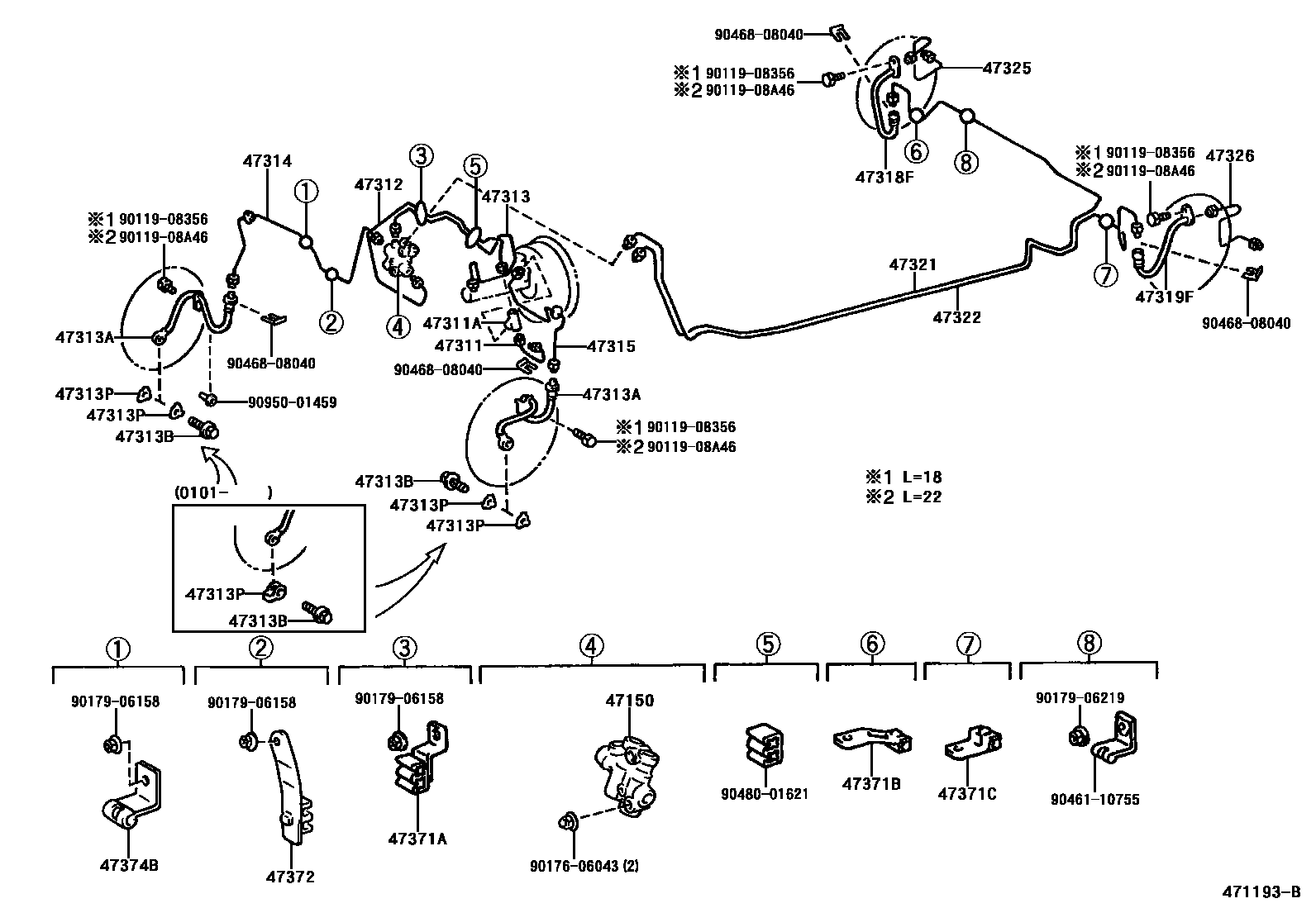 4708 — BRAKE TUBE & CLAMP