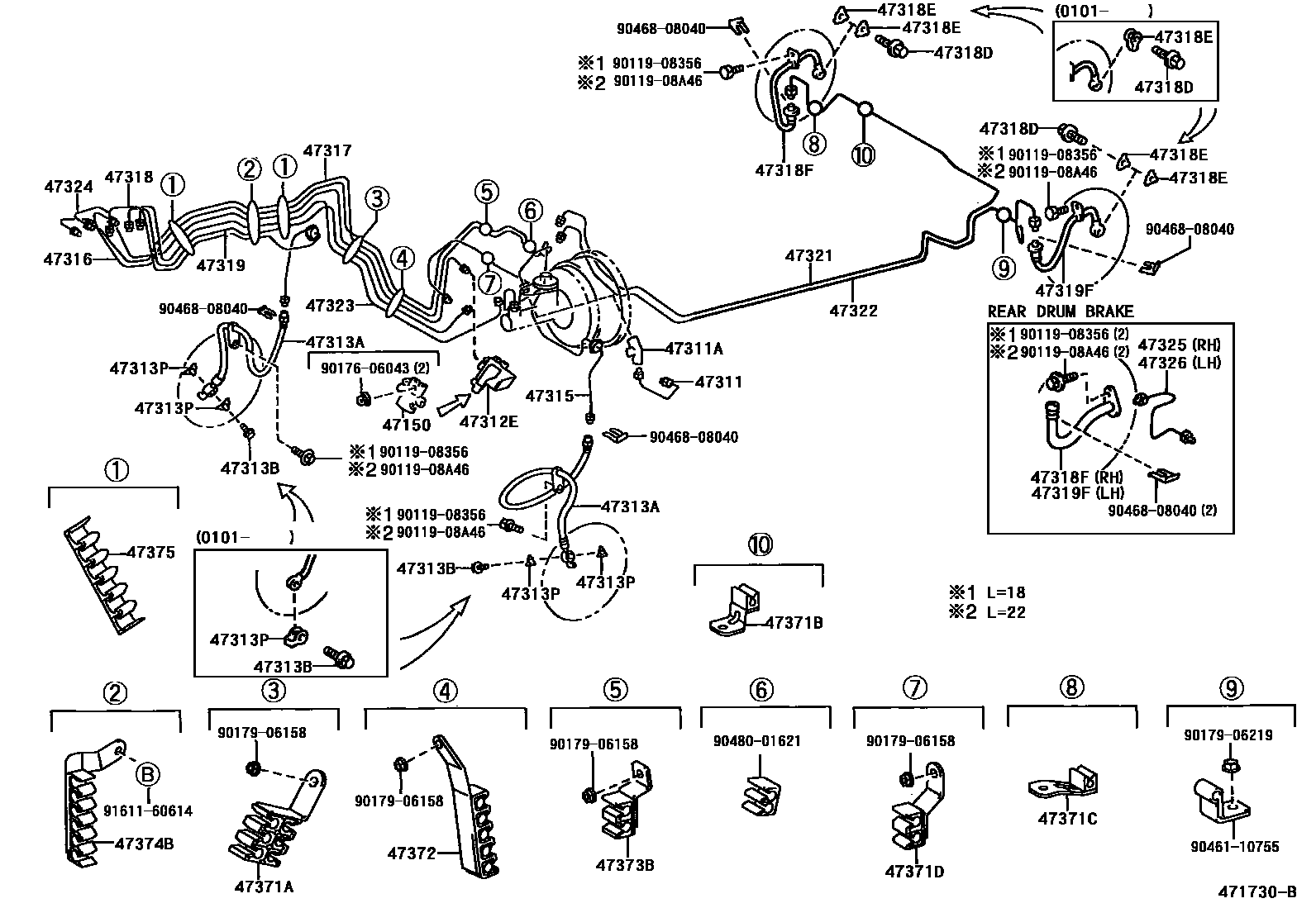 4708 — BRAKE TUBE & CLAMP