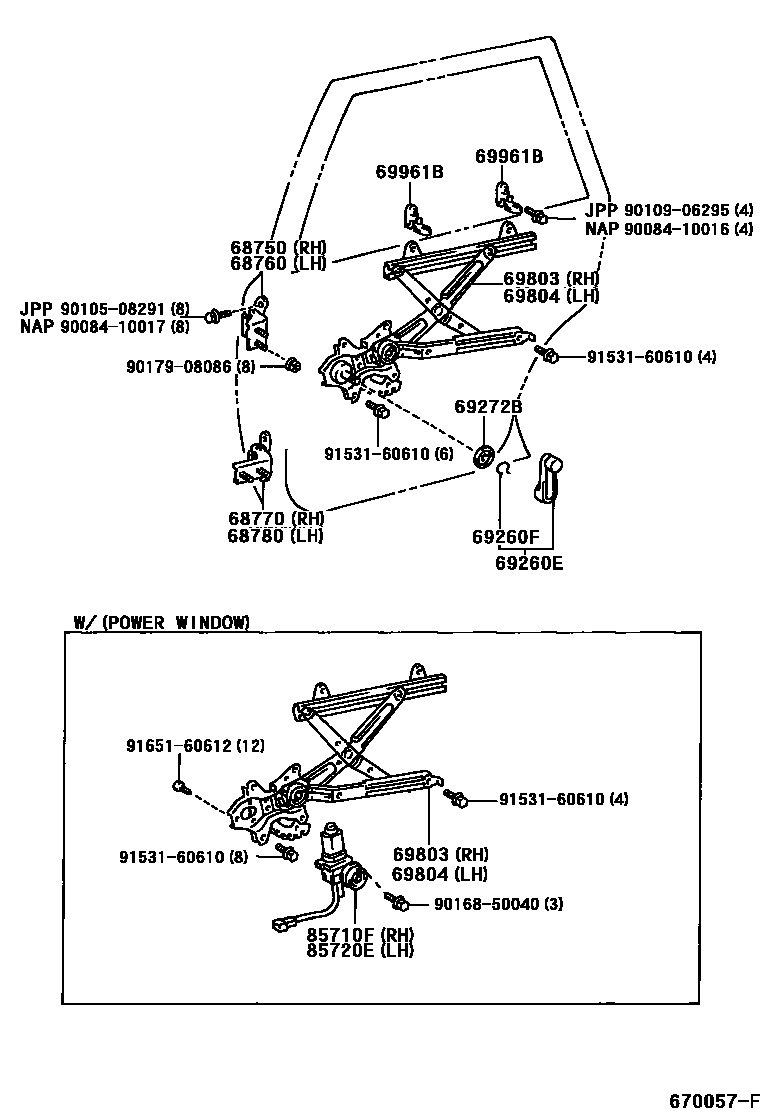 6707 — REAR DOOR WINDOW REGULATOR & HINGE