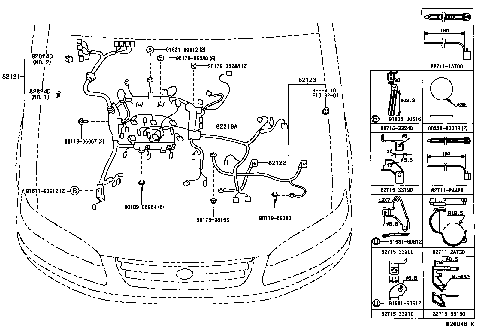 8202 — WIRING & CLAMP