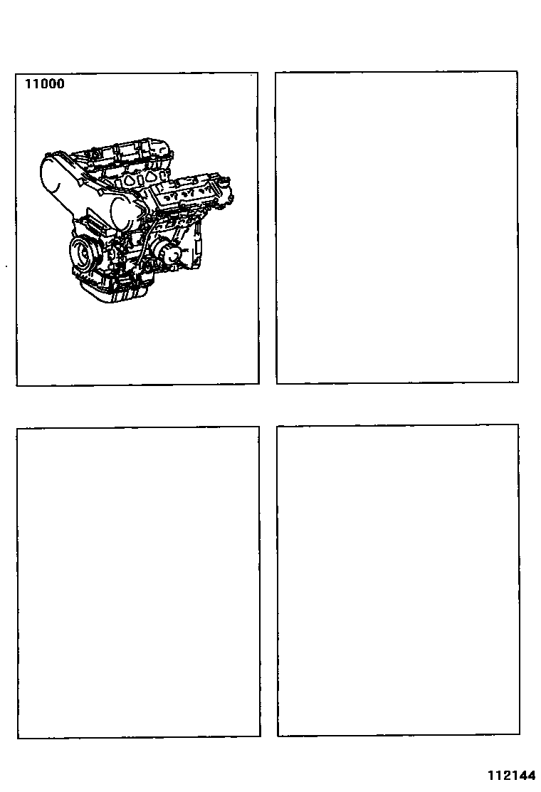 1101 — PARTIAL ENGINE ASSEMBLY