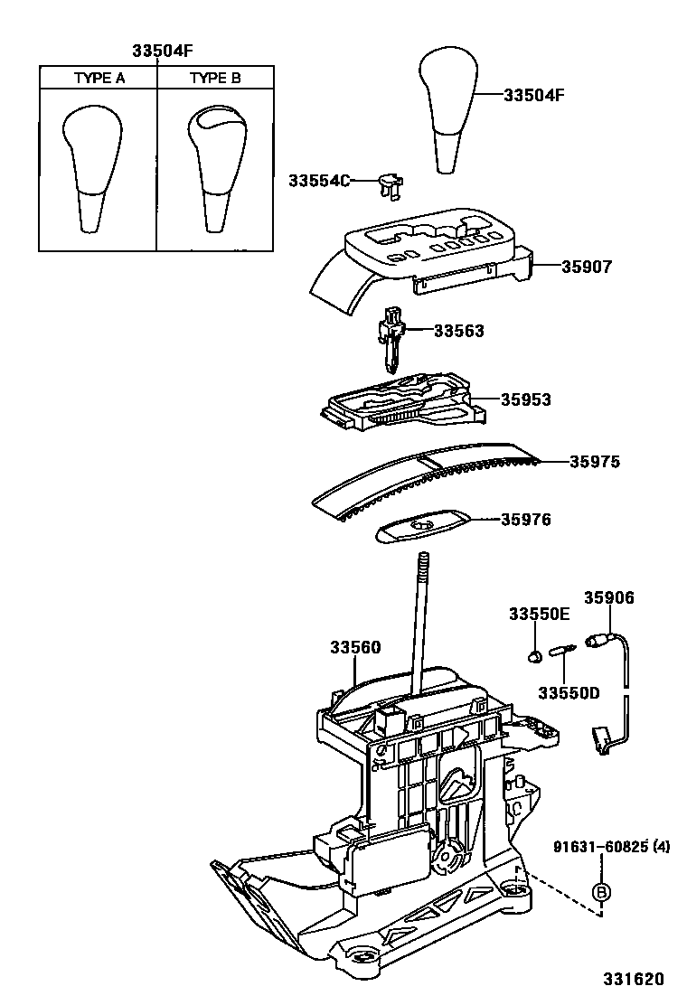 3312 — SHIFT LEVER & RETAINER