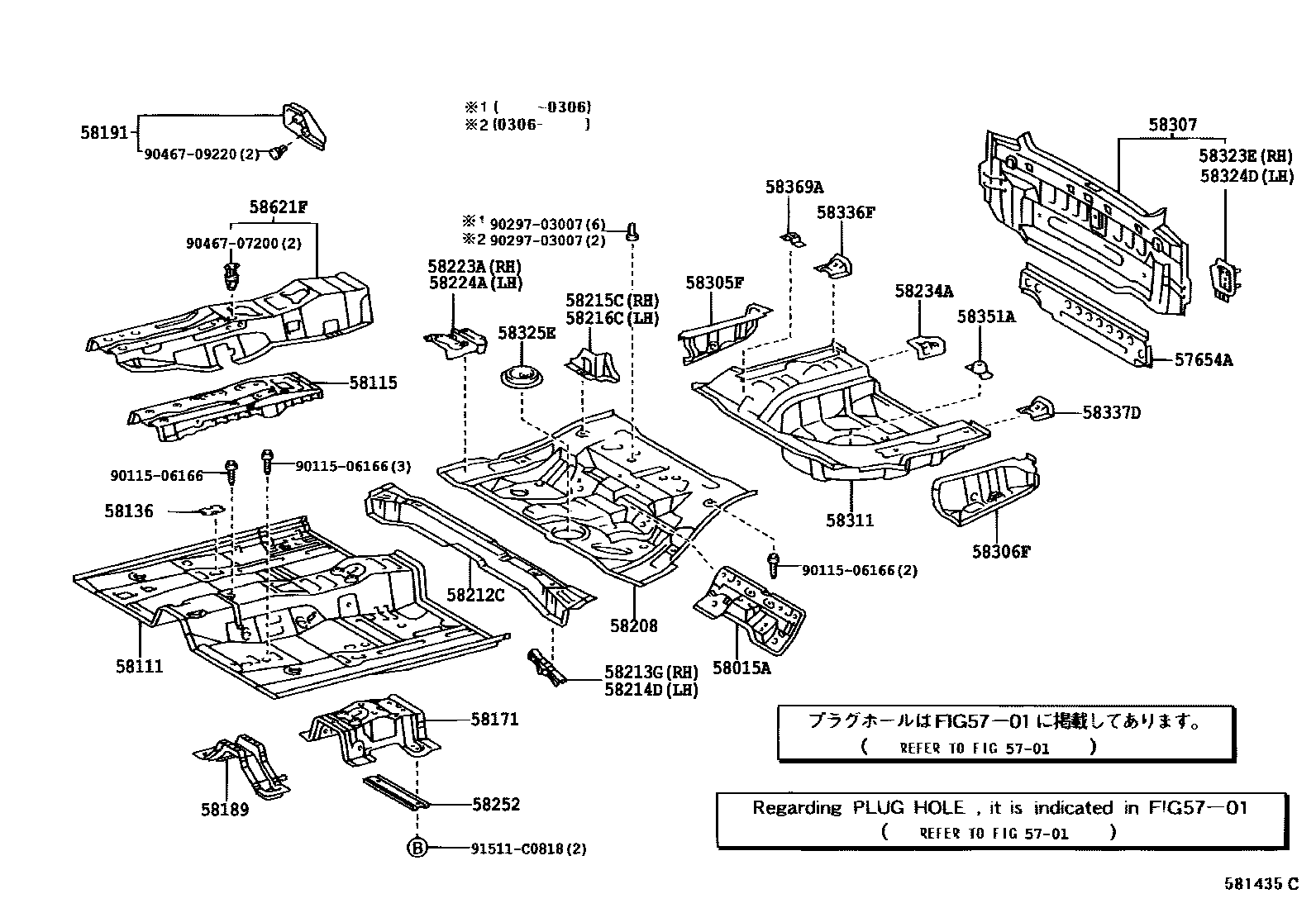 5801 — FLOOR PAN & LOWER BACK PANEL