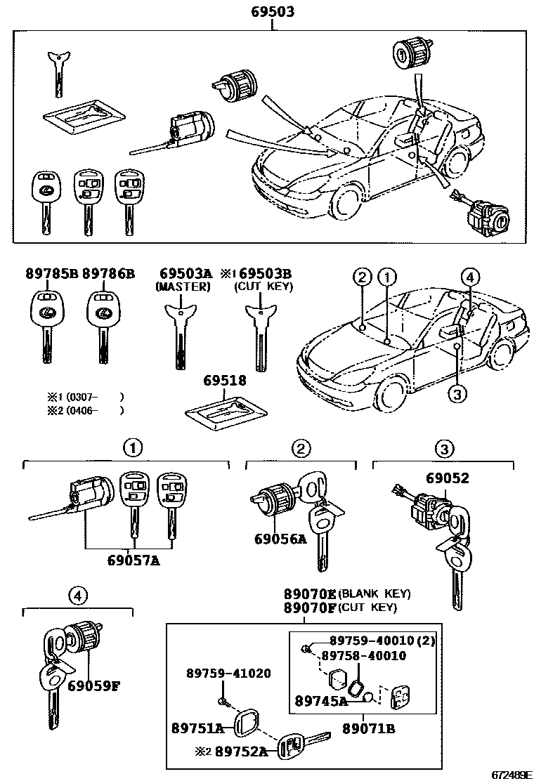 6712 — LOCK CYLINDER SET