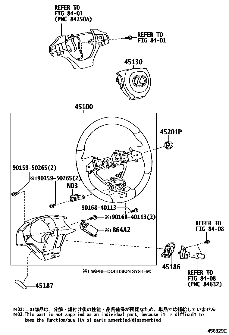 4504 — STEERING WHEEL