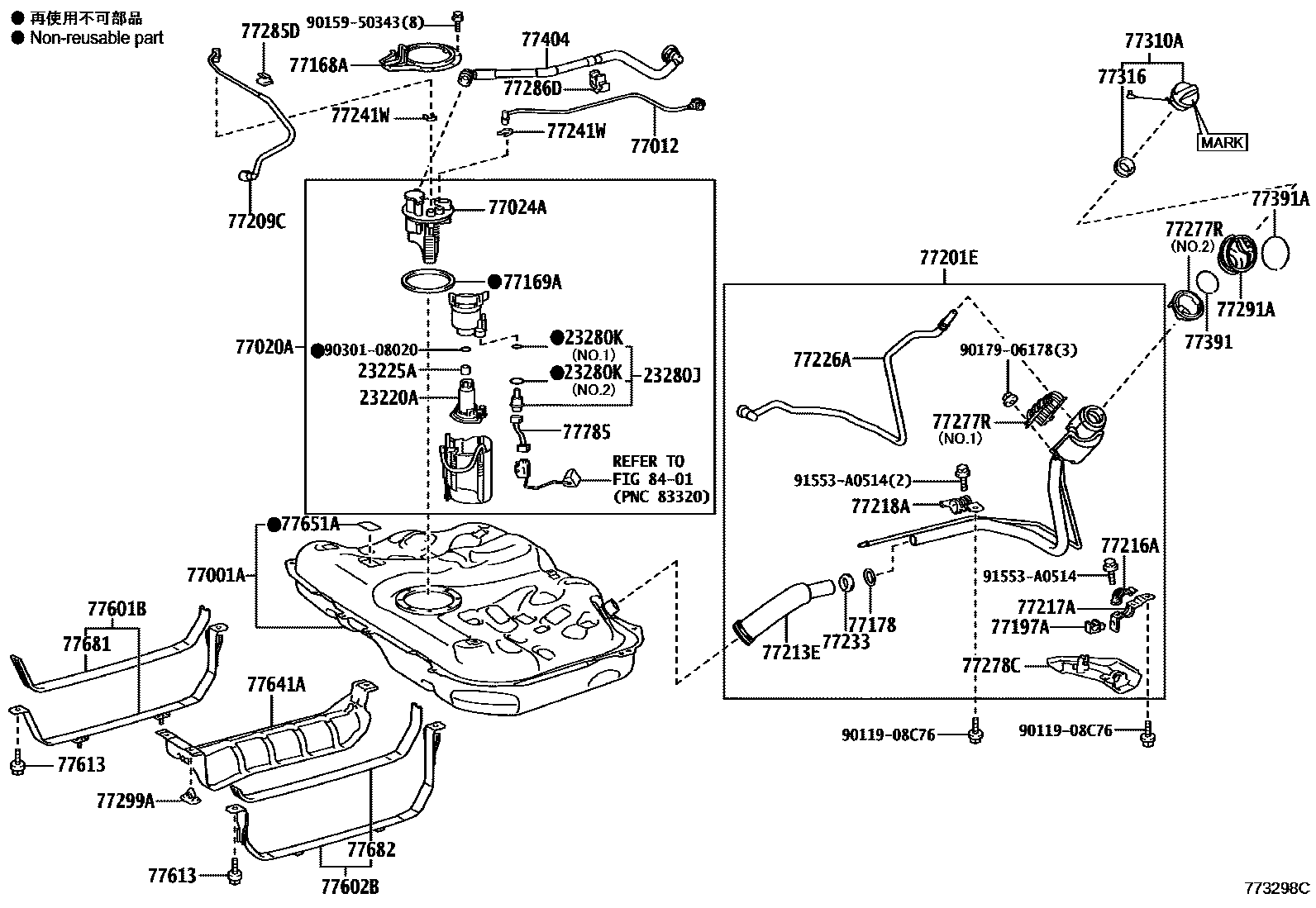 7701 — FUEL TANK & TUBE