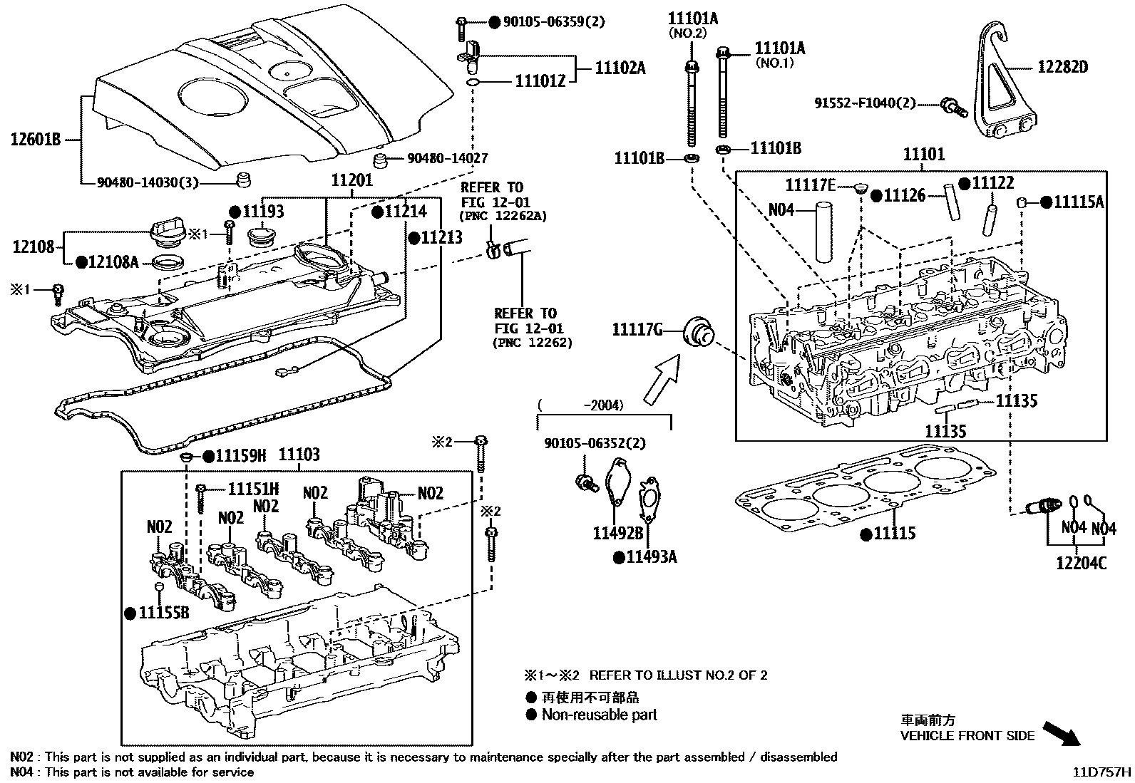 1104 — CYLINDER HEAD