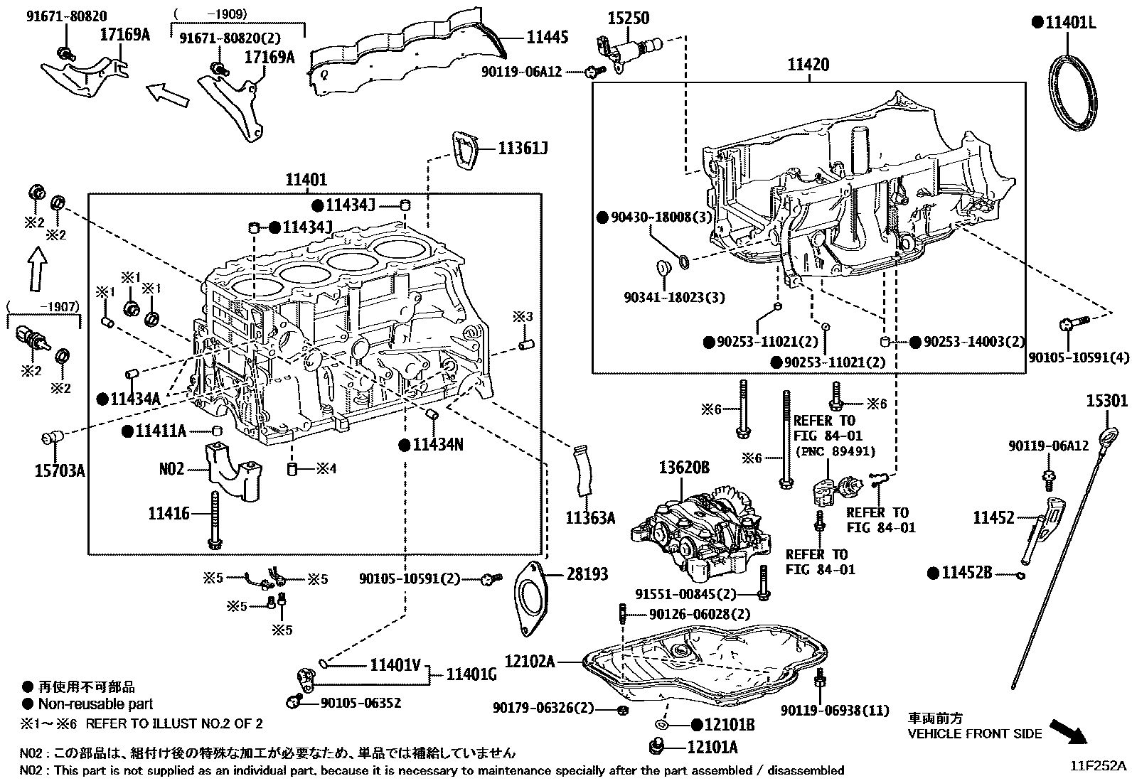 1105 — CYLINDER BLOCK