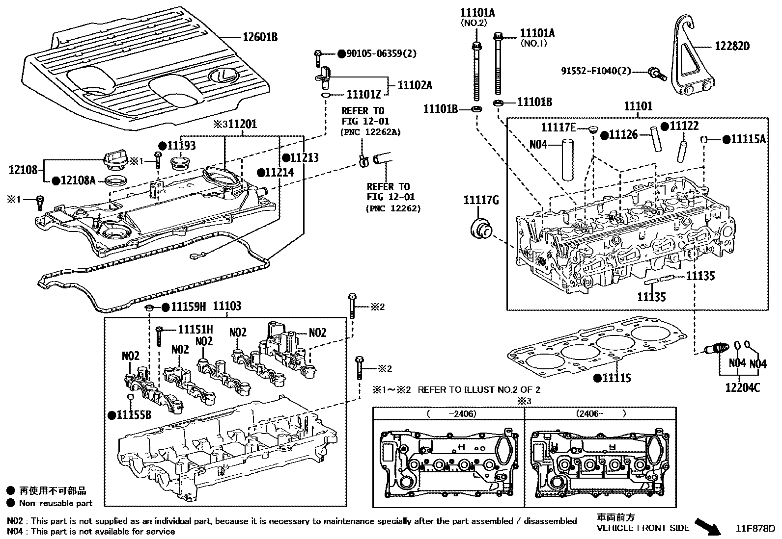 1104 — CYLINDER HEAD