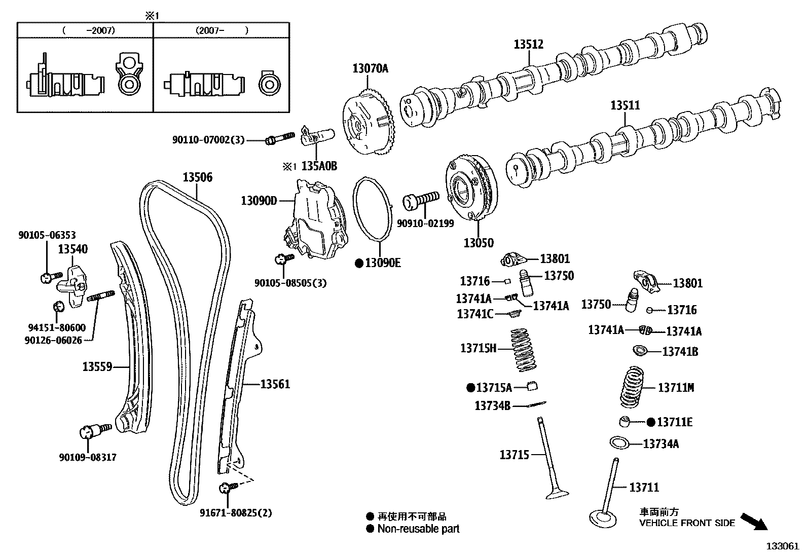 1302 — CAMSHAFT & VALVE
