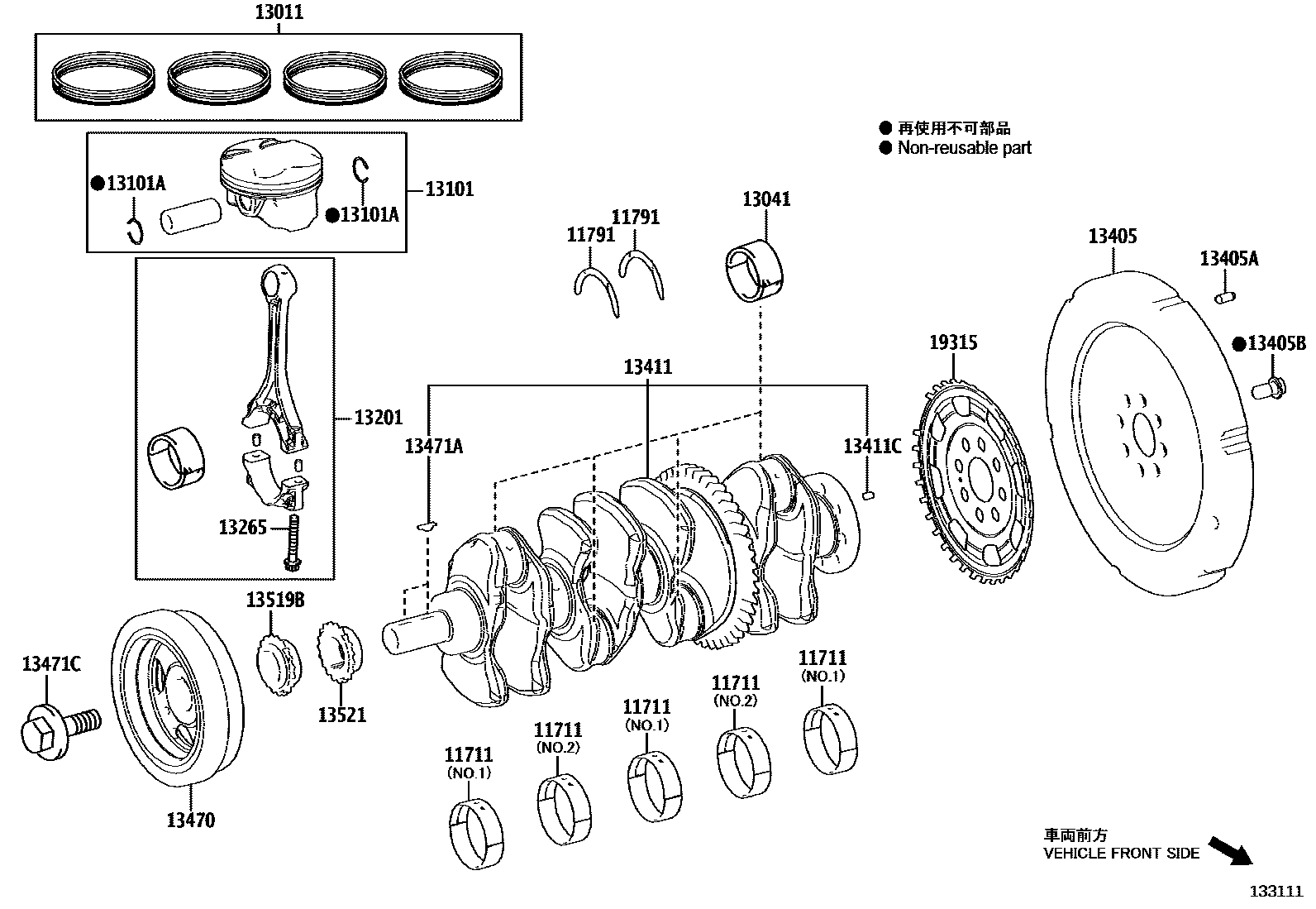 1301 — CRANKSHAFT & PISTON