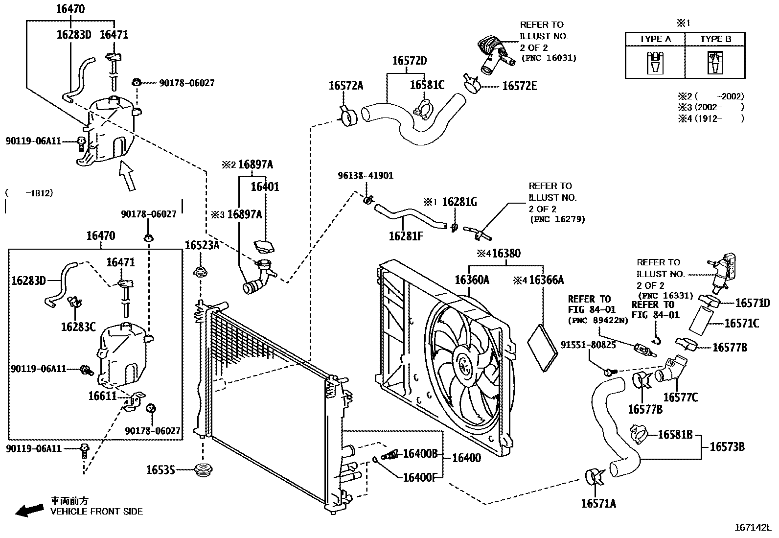 1603 — RADIATOR & WATER OUTLET