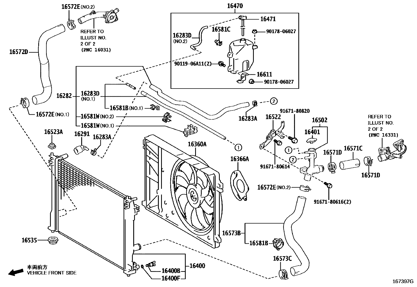 1603 — RADIATOR & WATER OUTLET