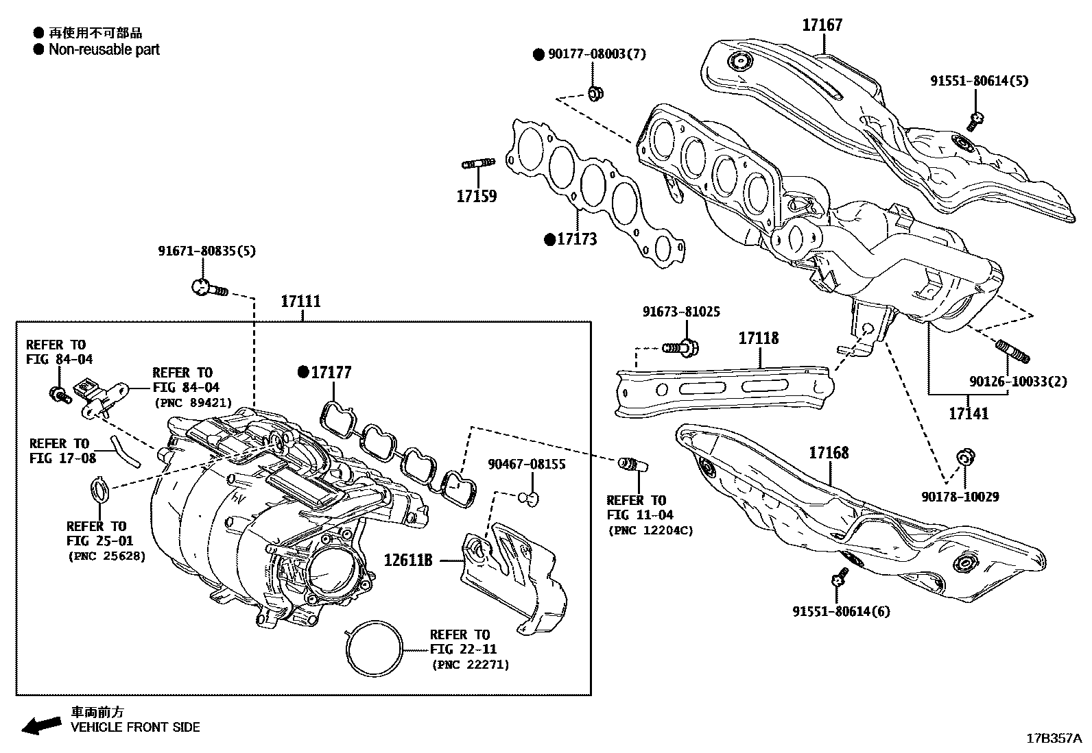 1701 — MANIFOLD