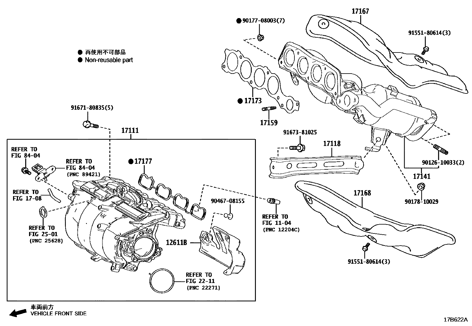 1701 — MANIFOLD
