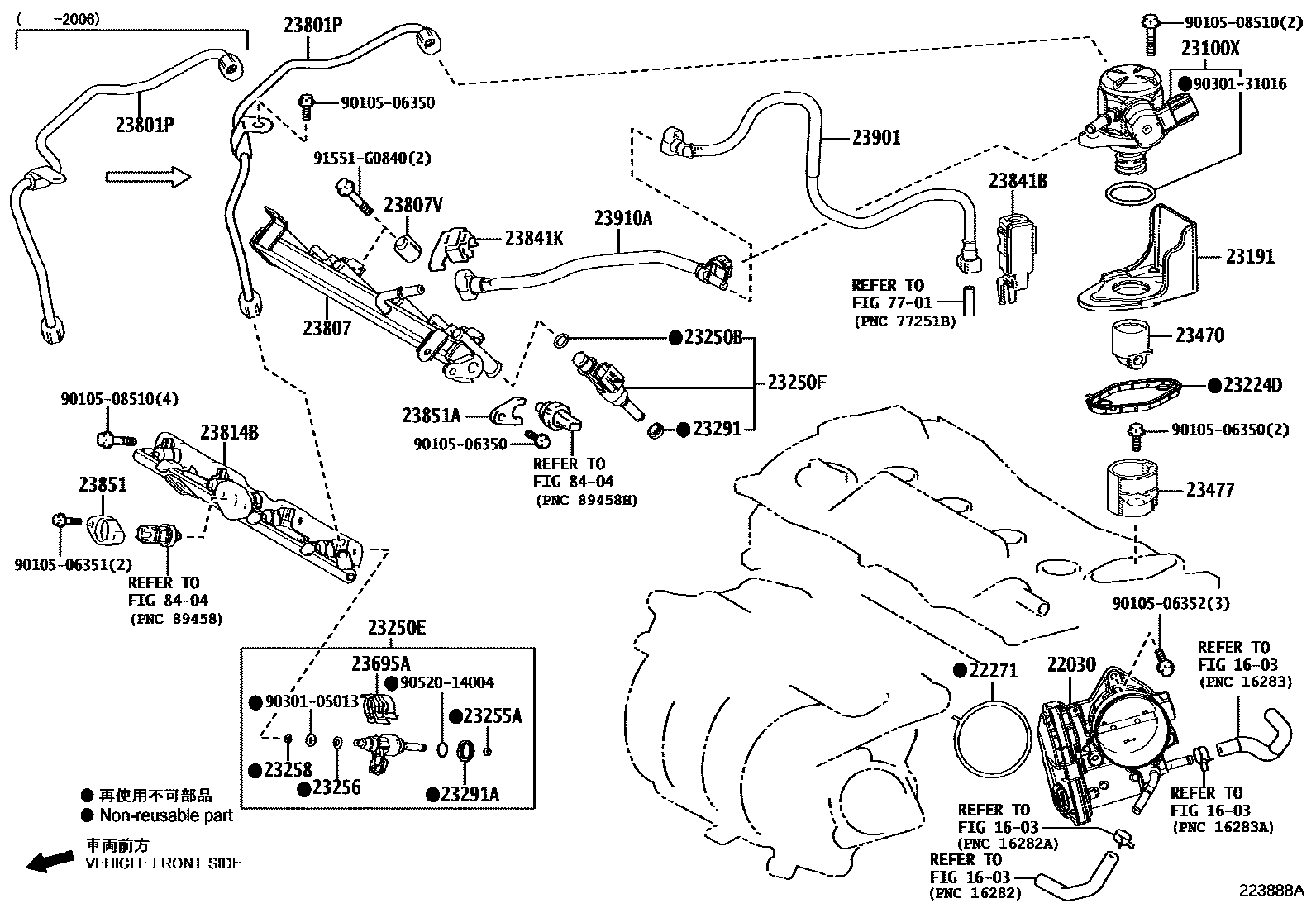 2211 — FUEL INJECTION SYSTEM