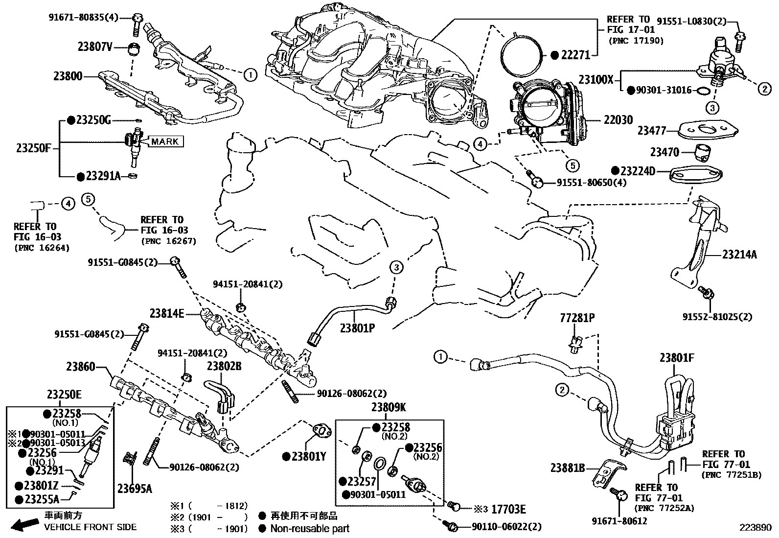 2211 — FUEL INJECTION SYSTEM