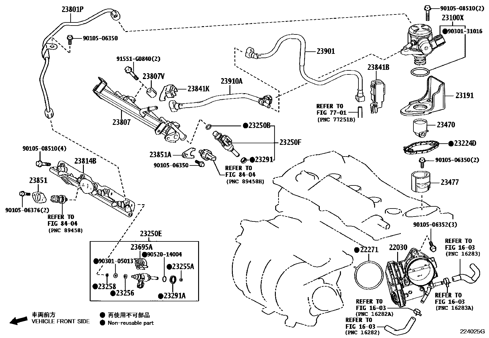 2211 — FUEL INJECTION SYSTEM