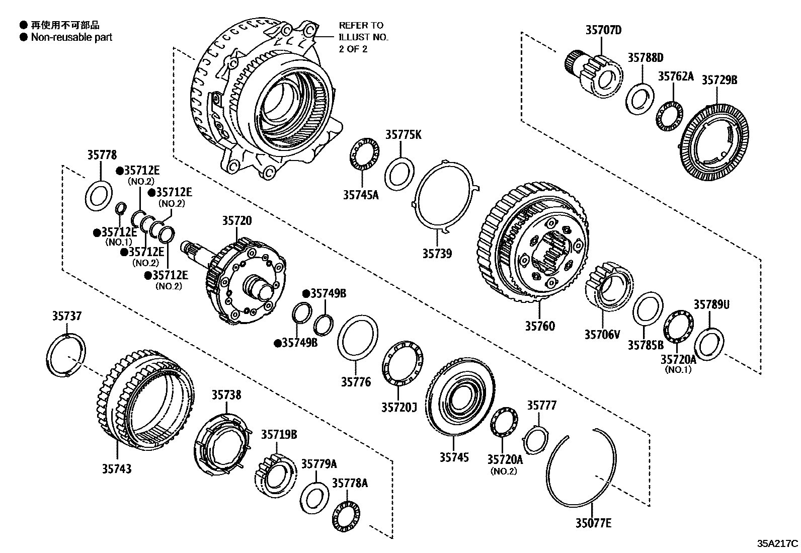 3510 — PLANETARY GEAR, REVERSE PISTON & COUNTER GEAR(ATM)