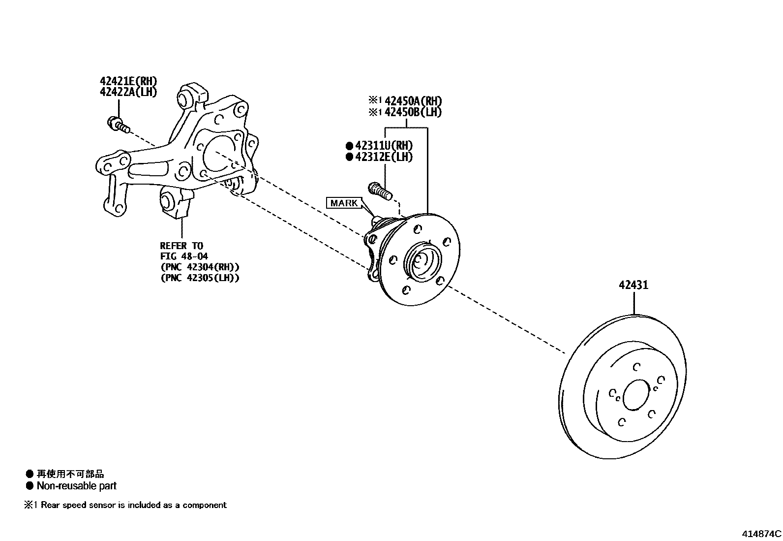 4102 — REAR AXLE SHAFT & HUB