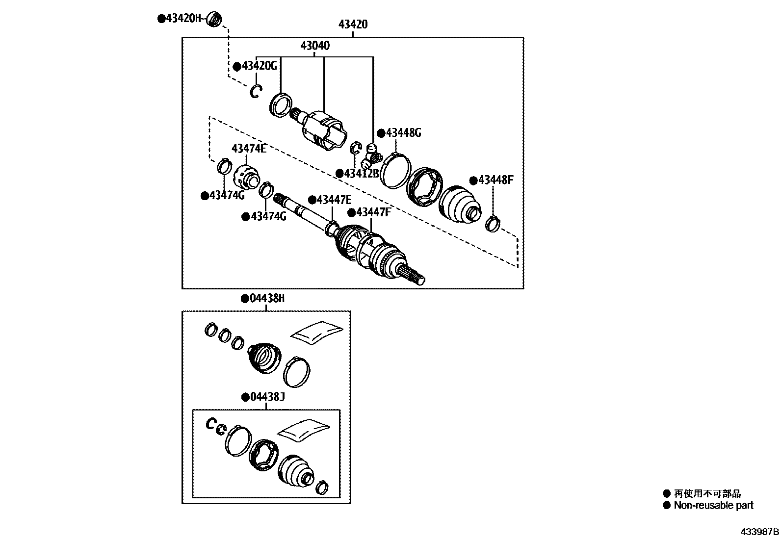 4302 — FRONT DRIVE SHAFT